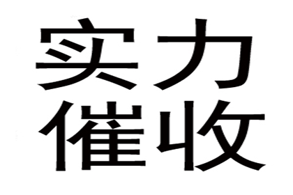 八万信用卡逾期十个月面临牢狱风险吗？